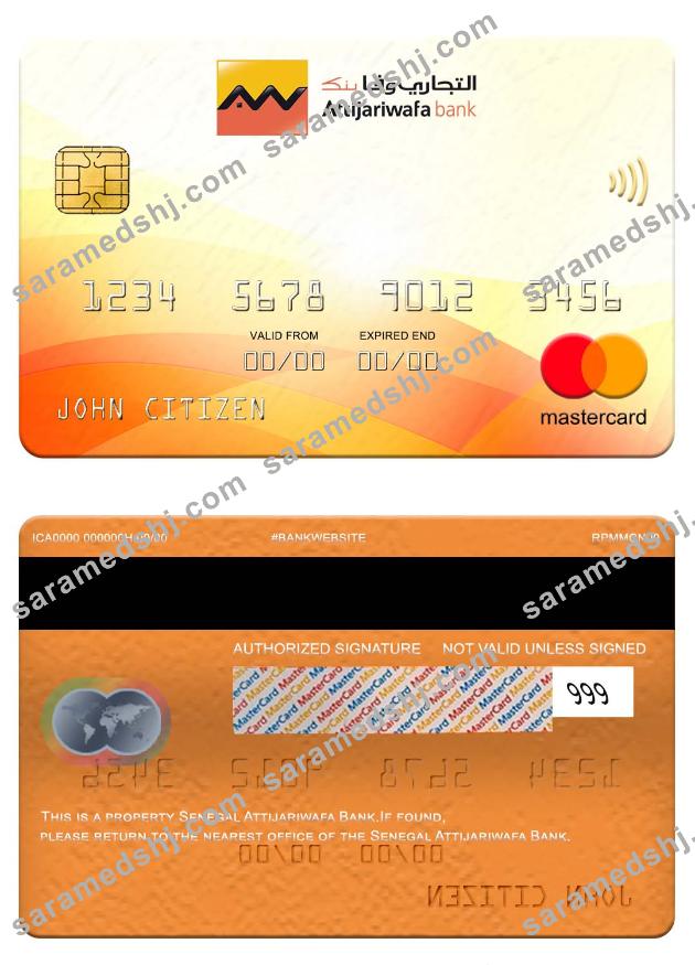 Senegal Attijariwafa Bank mastercard